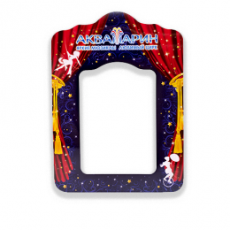 Магнит ламинированный Фоторамка