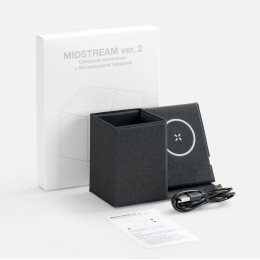 Складной органайзер с беспроводной зарядкой Midstream ver.2, серый