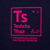 Футболка женская «Теща», темно-синяя