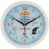 Часы Vivid Small, белые Часы Vivid Small, белые
