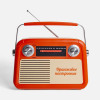 Радиоприемник «Fresh РП-341», оранжевый