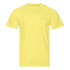Футболка унисекс STAN, хлопок 150, 51