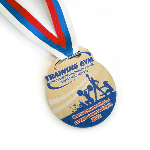 Медаль из дерева 1-слойная с УФ-печатью D-40, толщина 4-5 мм