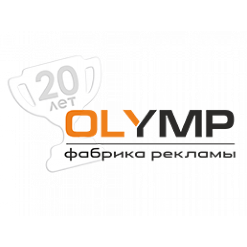 Повязка на голову двухслойная, материал: бифлекс